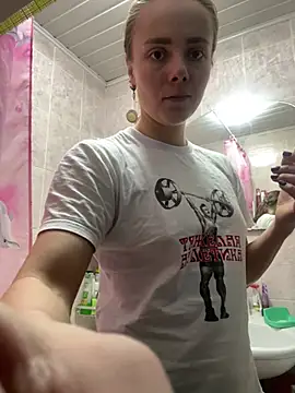 Snapshot of AlisaKissss chatting on 1, 1, 2025 AlisaKissss online show from 1, 1, 2025