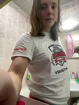 Snapshot of AlisaKissss chatting on 4, 1, 2025 AlisaKissss online show from 4, 1, 2025