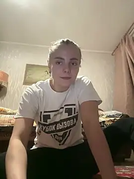 Snapshot of AlisaKissss chatting on 5, 1, 2025 AlisaKissss online show from 5, 1, 2025