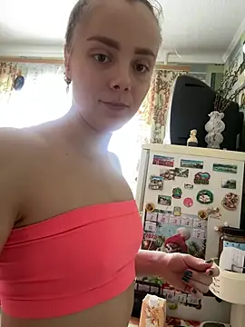 Snapshot of AlisaKissss chatting on 15, 1, 2025 AlisaKissss online show from 15, 1, 2025