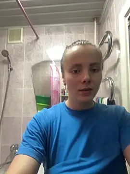 Snapshot of AlisaKissss chatting on 5, 2, 2025 AlisaKissss online show from 5, 2, 2025