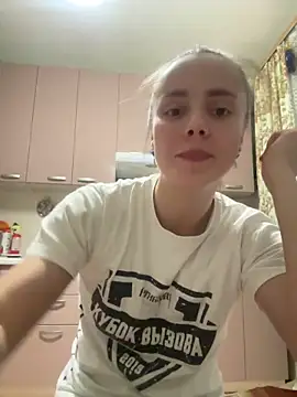 Snapshot of AlisaKissss chatting on 5, 2, 2025 AlisaKissss online show from 5, 2, 2025