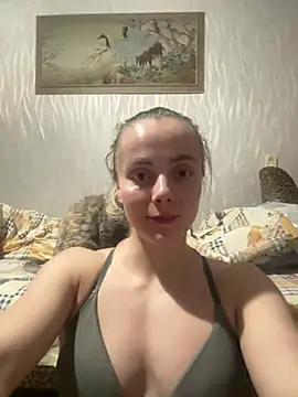 Snapshot of AlisaKissss chatting on 23, 2, 2025 AlisaKissss online show from 23, 2, 2025