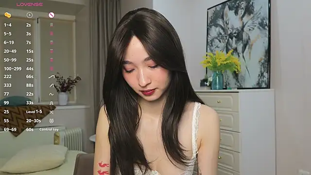 ikuyo  online show from 4, 4, 2026