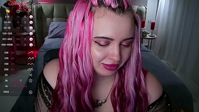 Miss Maya Mils online show from 12, 2, 2025