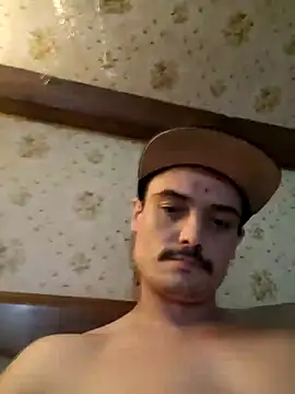 JustTylerr online show from 4, 8, 2026