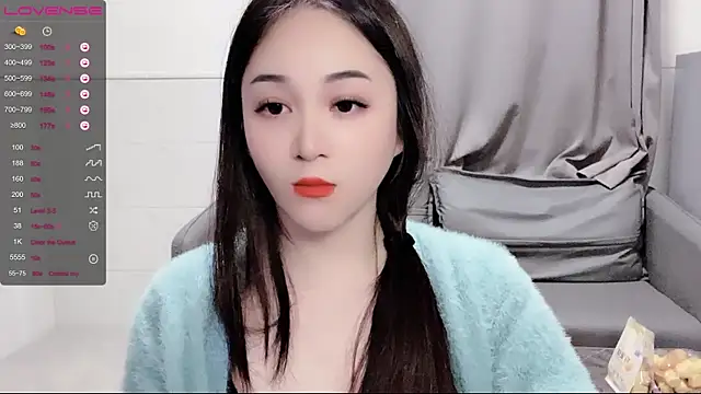 Snapshot of kolll88 chatting on 16, 2, 2025 kolll88 online show from 16, 2, 2025