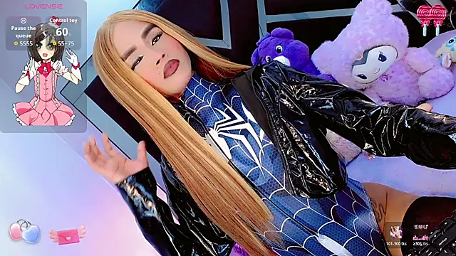 AlahiaDabion online show from 27, 3, 2026