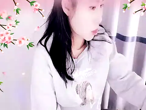 Snapshot of xiaoxuer chatting on 16, 1, 2025 xiaoxuer online show from 16, 1, 2025