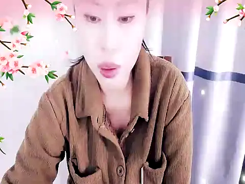 Snapshot of xiaoxuer chatting on 24, 1, 2025 xiaoxuer online show from 24, 1, 2025