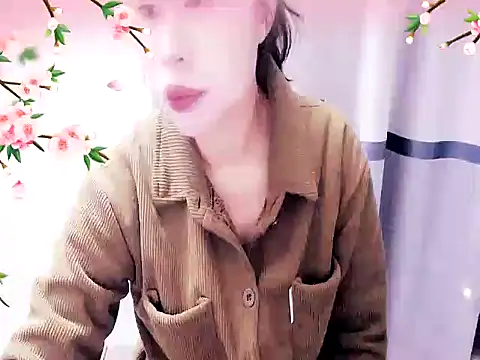 Snapshot of xiaoxuer chatting on 26, 1, 2025 xiaoxuer online show from 26, 1, 2025