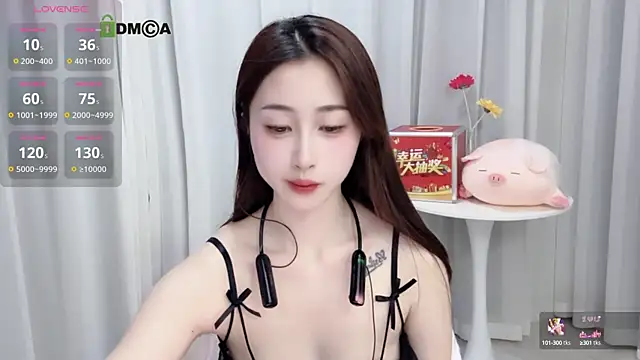 Lan-mei online show from 14, 3, 2025