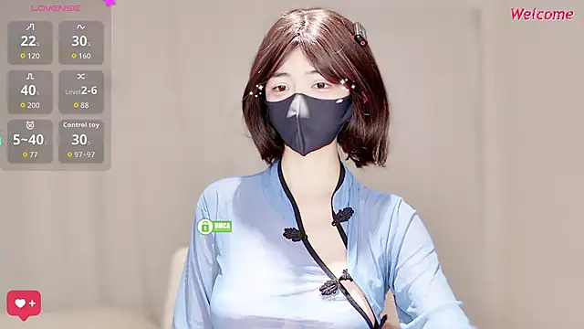 Snapshot of Duduludululu chatting on 4, 2, 2026 Duduludululu online show from 4, 2, 2026