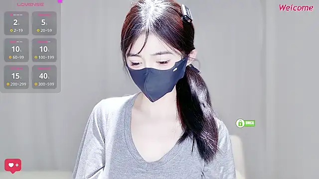 Snapshot of Duduludululu chatting on 10, 2, 2026 Duduludululu online show from 10, 2, 2026