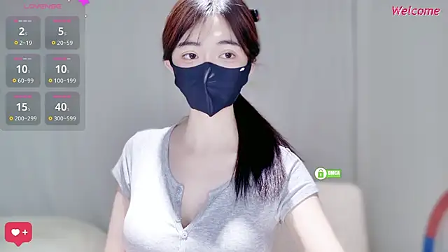 Snapshot of Duduludululu chatting on 23, 2, 2026 Duduludululu online show from 23, 2, 2026