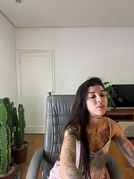 Snapshot of Nikatsu chatting on 14, 11, 2025 Nikatsu online show from 14, 11, 2025