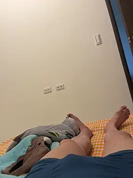 Snapshot of A6229 chatting on 19, 2, 2025 A6229 online show from 19, 2, 2025