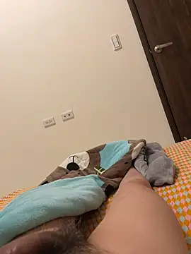 Snapshot of A6229 chatting on 19, 2, 2025 A6229 online show from 19, 2, 2025