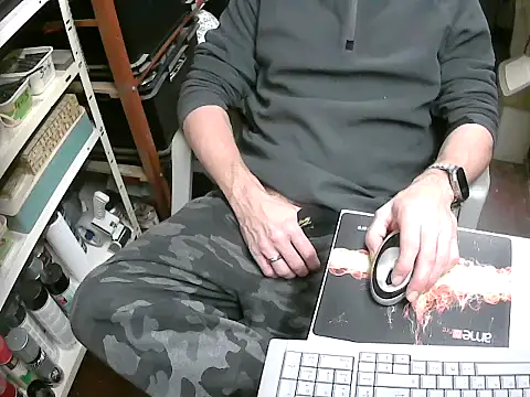 Snapshot of MF-Deutschland chatting on 9, 12, 2024 MF-Deutschland online show from 9, 12, 2024