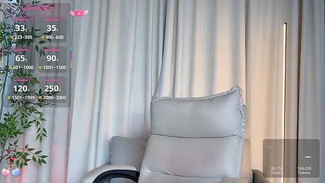 Snapshot of Ada-xixi chatting on 28, 10, 2025 Ada-xixi online show from 28, 10, 2025