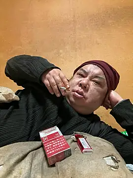 punk0805 online show from 7, 2, 2026