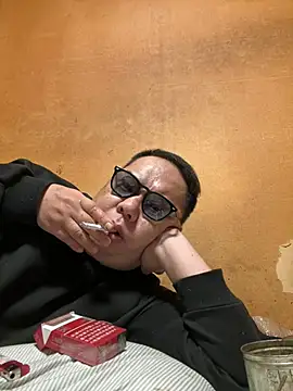 punk0805 online show from 7, 4, 2026