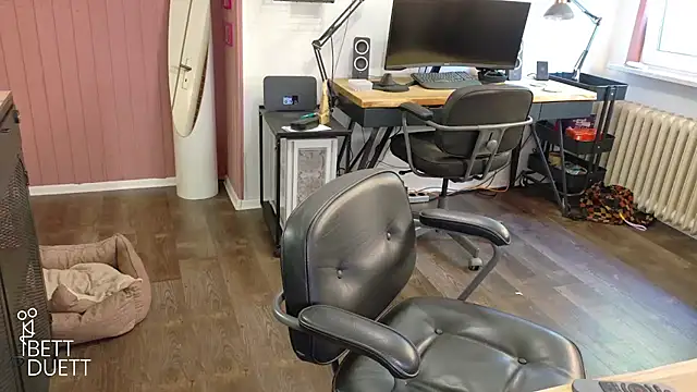 Snapshot of BettDuett chatting on 11, 7, 2026 BettDuett online show from 11, 7, 2026