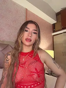 Snapshot of Arianavillada chatting on 21, 4, 2026 Arianavillada online show from 21, 4, 2026