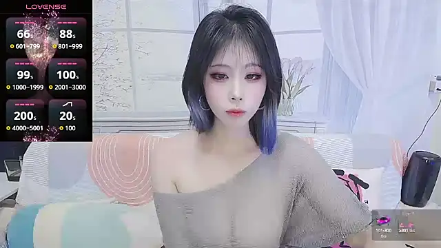 Snapshot of wen_rou chatting on 20, 9, 2025 wen rou online show from 20, 9, 2025