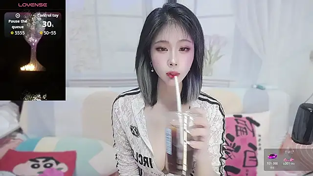 wen rou online show from 12, 1, 2026