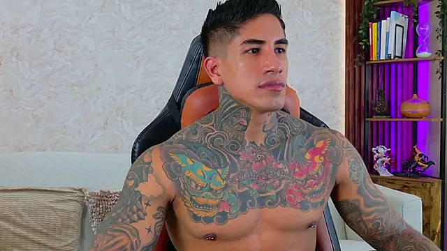 Snapshot of AdanReilly chatting on 8, 2, 2026 AdanReilly online show from 8, 2, 2026