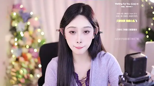 SleepArtist online show from 17, 1, 2025