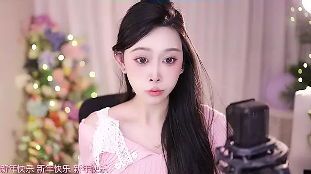 SleepArtist online show from 27, 1, 2025