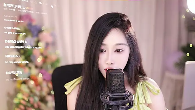 SleepArtist online show from 5, 2, 2025