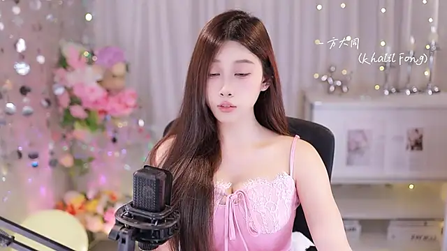 SleepArtist online show from 11, 9, 2025