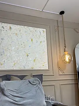 Alishak online show from 11, 3, 2026