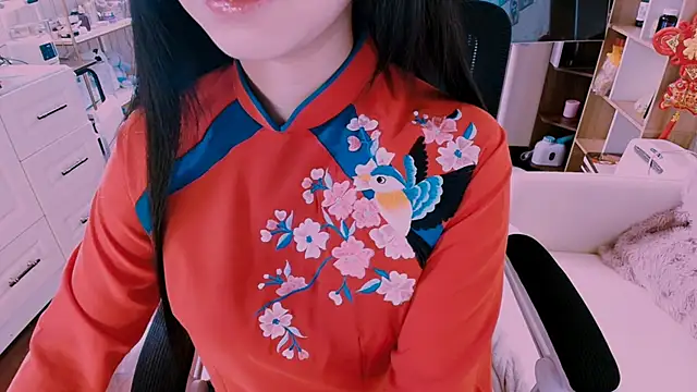 Lee Mi online show from 16, 2, 2026