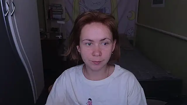 Riley Roo online show from 8, 6, 2026