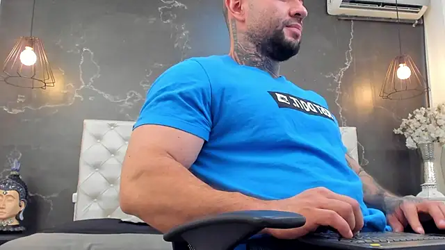 Snapshot of BruceDallas chatting on 7, 12, 2024 BruceDallas online show from 7, 12, 2024