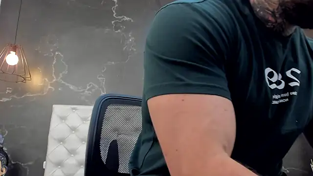 Snapshot of BruceDallas chatting on 11, 12, 2024 BruceDallas online show from 11, 12, 2024