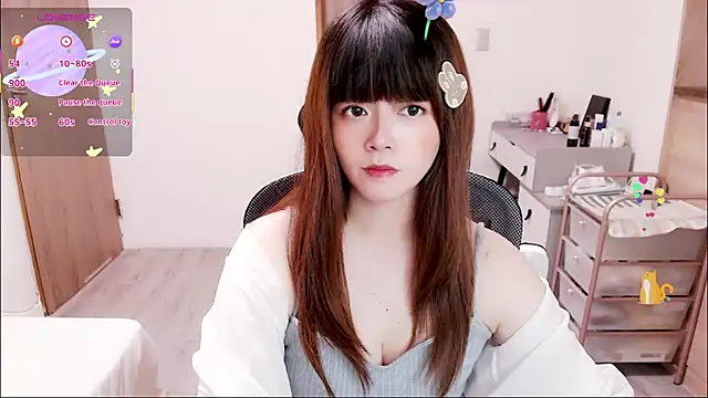 a0513 online show from 7, 11, 2025