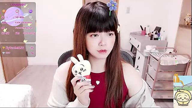 a0513 online show from 3, 12, 2025