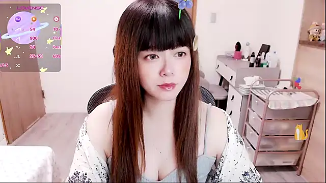 a0513 online show from 15, 12, 2025