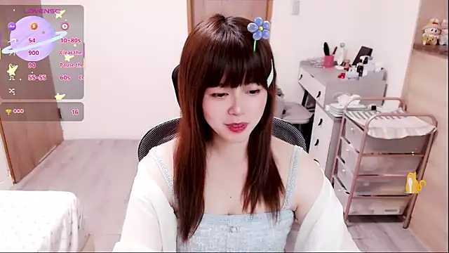 a0513 online show from 15, 3, 2026