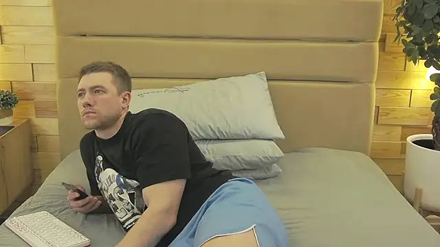 EthanPinkman online show from 21, 3, 2026