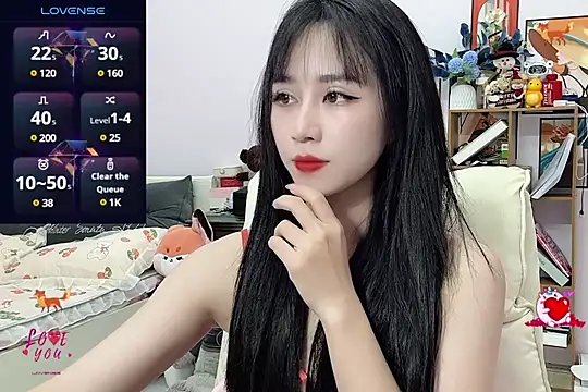 Snapshot of _LLisa_ chatting on 26, 12, 2024 LLisa online show from 26, 12, 2024