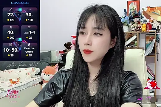 Snapshot of _LLisa_ chatting on 28, 12, 2024 LLisa online show from 28, 12, 2024