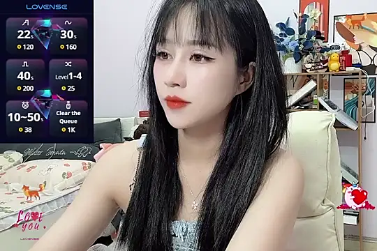 Snapshot of _LLisa_ chatting on 30, 12, 2024 LLisa online show from 30, 12, 2024