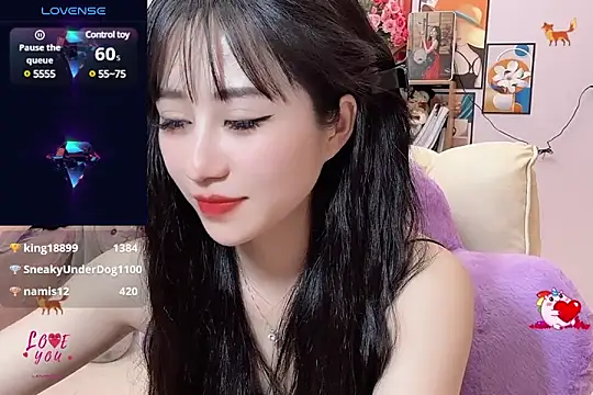 Snapshot of _LLisa_ chatting on 1, 3, 2025 LLisa online show from 1, 3, 2025