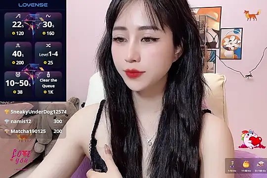 Snapshot of _LLisa_ chatting on 1, 3, 2025 LLisa online show from 1, 3, 2025